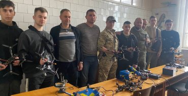 Мініатюра