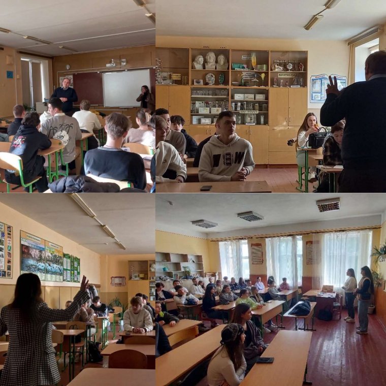 ПОДОРОЖ У СВІТ ПСИХОЛОГІЇ: ПРОФОРІЄНТАЦІЙНІ ЗАХОДИ ВІД КАФЕДРИ ПСИХОЛОГІЇ ПОДОРОЖ У СВІТ ПСИХОЛОГІЇ: ПРОФОРІЄНТАЦІЙНІ ЗАХОДИ ВІД КАФЕДРИ ПСИХОЛОГІЇ