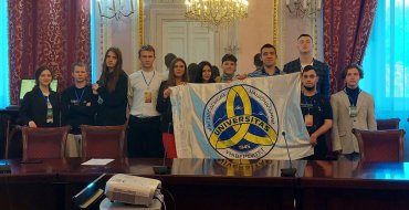 Мініатюра
