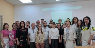 Мініатюра