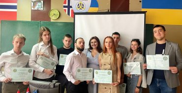 Мініатюра