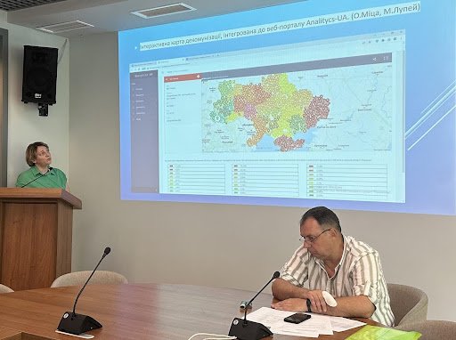 В УжНУ відбулося засідання науково-технічної ради В УжНУ відбулося засідання науково-технічної ради