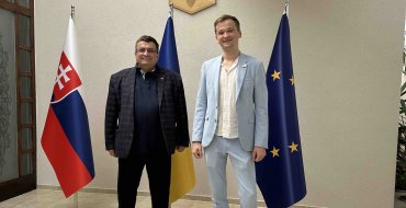 Мініатюра