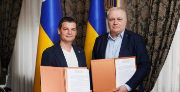 Мініатюра