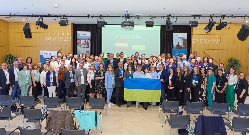 У Відні відбувся семінар співпраці Erasmus+ для австрійських та українських вищих навчальних закладів У Відні відбувся семінар співпраці Erasmus+ для австрійських та українських вищих навчальних закладів