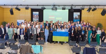 Мініатюра