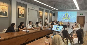 Мініатюра