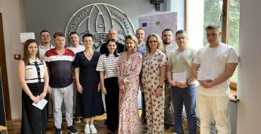 Мініатюра