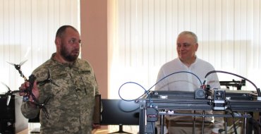 Мініатюра