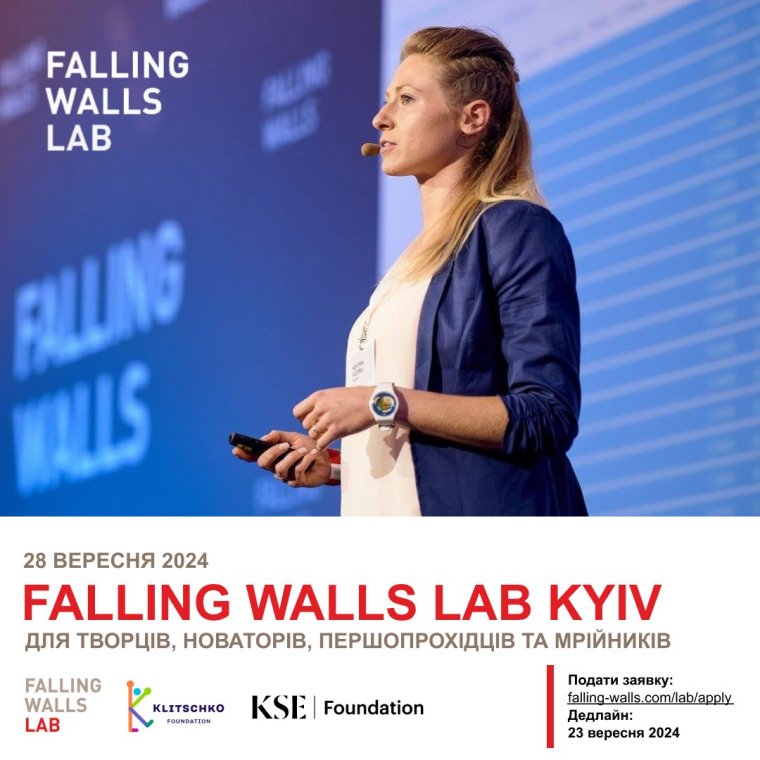 Falling Walls Lab Kyiv 2024 Falling Walls Lab Kyiv 2024