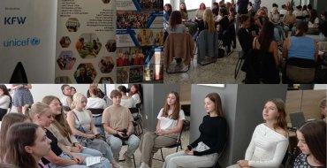 Мініатюра