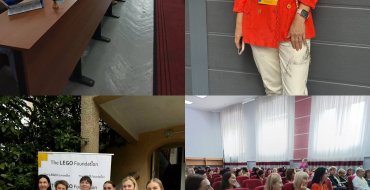 Мініатюра