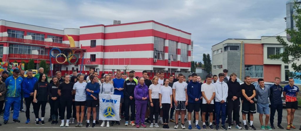УжНУ відзначає Міжнародний день студентського спорту УжНУ відзначає Міжнародний день студентського спорту