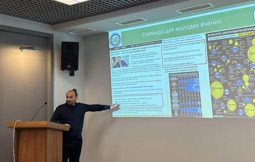 В УжНУ відбулося засідання науково-технічної ради В УжНУ відбулося засідання науково-технічної ради