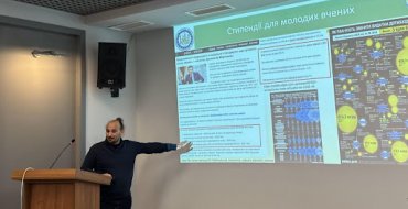 Мініатюра