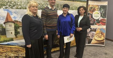 Мініатюра