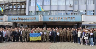 Мініатюра
