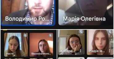 Мініатюра