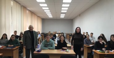 Мініатюра