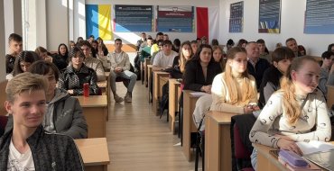 Мініатюра