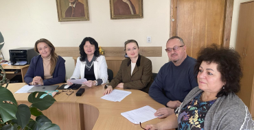 Мініатюра