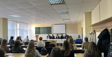 Мініатюра