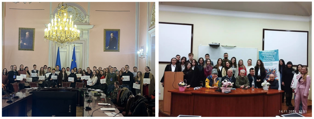 14-16 листопада команди з факультету суспільних наук взяли участь у трьох конференціях у двох містах водночас – Львові та Києві. 14-16 листопада команди з факультету суспільних наук взяли участь у трьох конференціях у двох містах водночас – Львові та Києві.