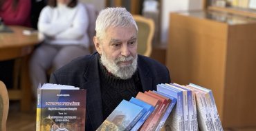 Мініатюра