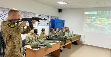 Мініатюра