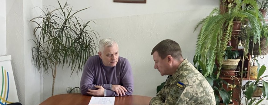 Банер до новини
