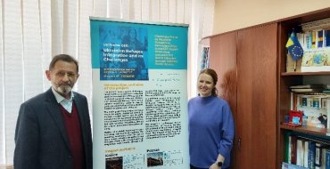 Мініатюра