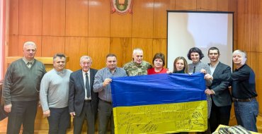 Мініатюра