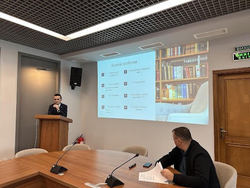 В УжНУ відбулося заключне у 2024 році засідання науково-технічної ради В УжНУ відбулося заключне у 2024 році засідання науково-технічної ради