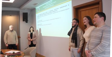 Мініатюра