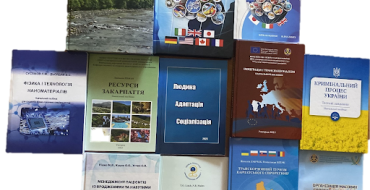 Мініатюра