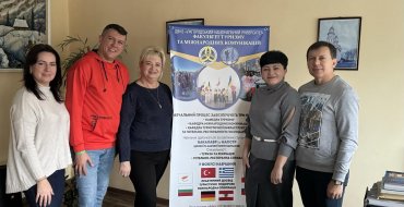 Мініатюра
