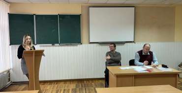 Мініатюра