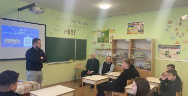 Мініатюра