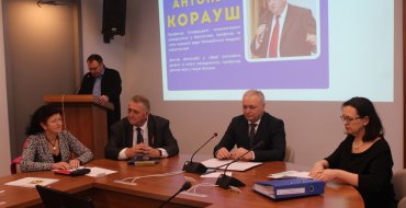 Мініатюра