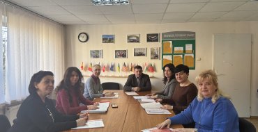 Мініатюра