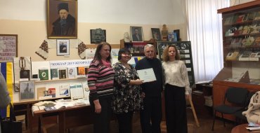 Мініатюра