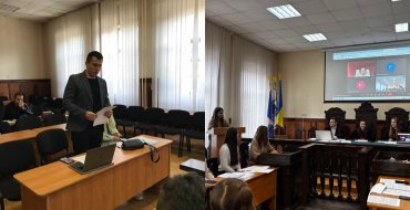 Мініатюра