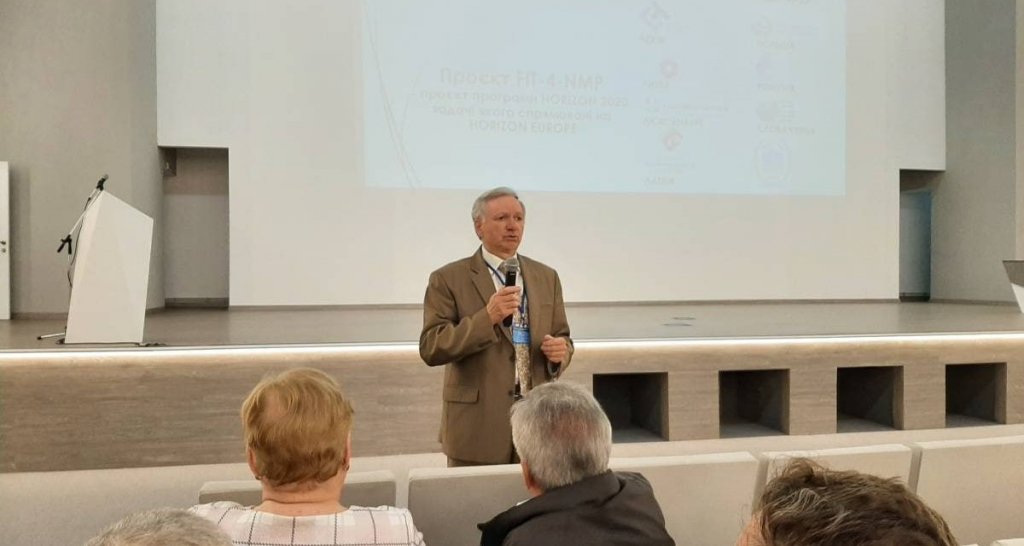 Академікові АН вищої школи України Володимирові Михайловичу Міці – 75!
Академікові АН вищої школи України Володимирові Михайловичу Міці – 75!