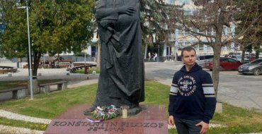 Мініатюра