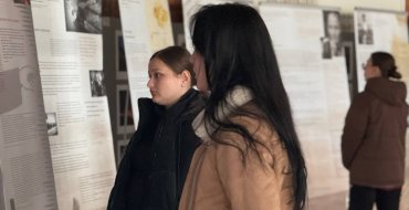 Мініатюра