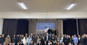 Мініатюра