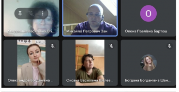 Мініатюра