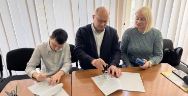 Мініатюра