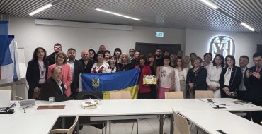Мініатюра