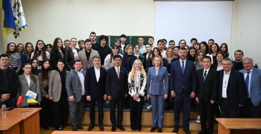 Мініатюра